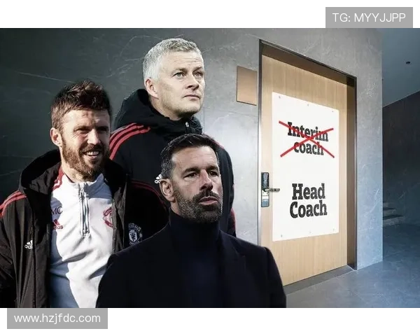 曝卡里克遭曼联名宿冷待斯科尔斯暗讽